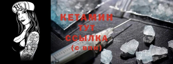 крисы Вязники